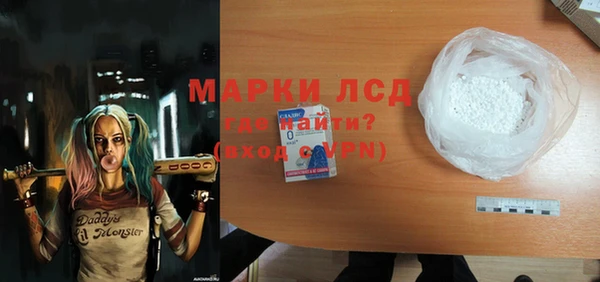 COCAINE Липки