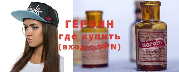 mix Лиски