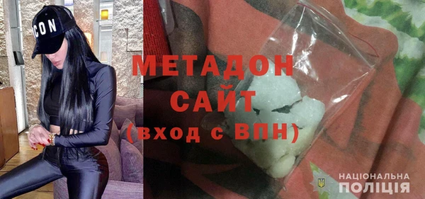 прущие крисы Покачи