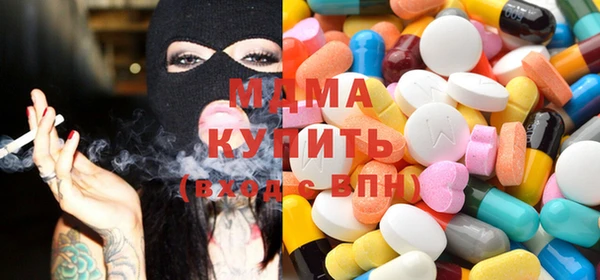 стафф Алексеевка