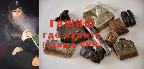 меф VHQ Алексин