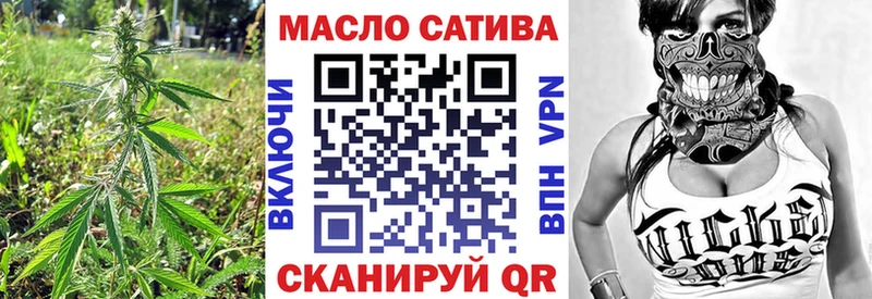 Дистиллят ТГК Wax  Калтан 