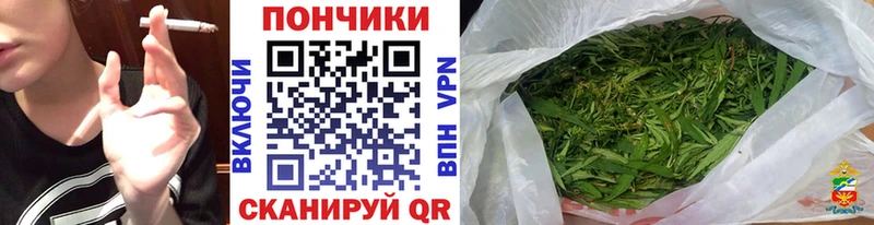 omg   Калтан  Конопля AK-47 